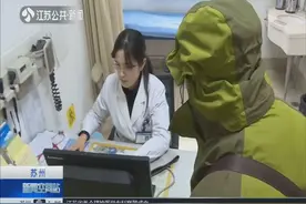 一年只需自付36元，家庭医生签约政策出台！