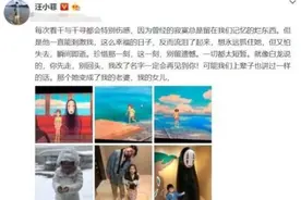 大S如今瘦成了一道闪电，颜值重回18年前，和小玥儿同框像姐妹图片