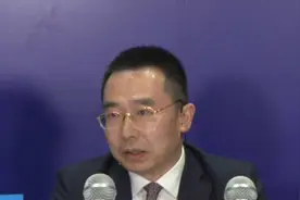 国企高管访谈录 “金融科技+理财”，看这家企业怎么玩？视频封面
