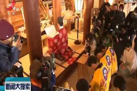 日本举行新年“福男”赛跑视频封面