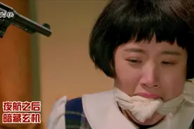 想不想泡在“咕噜咕噜”的池子里？还有“鱼疗”？机会来了，都市主播带你畅游大顶子山温泉水世界！图片