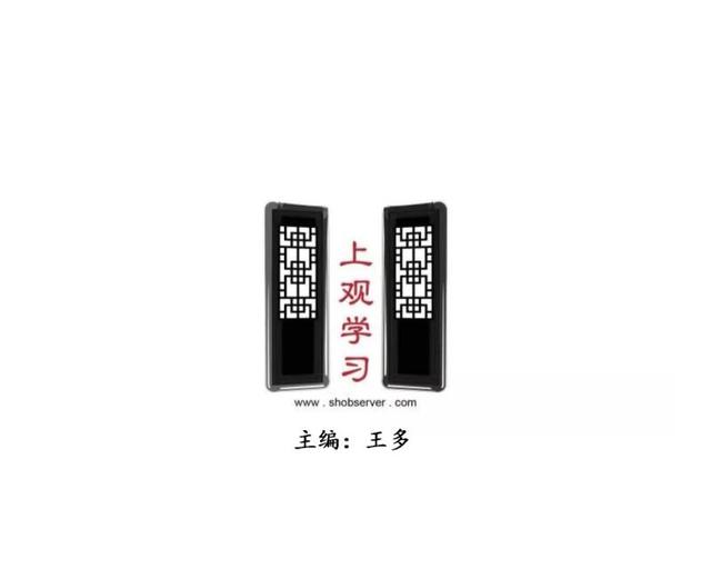 何堪是什么意思（这首词号称宋词压卷之作）