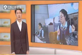 机票200元，行李托运费竟然就要860元，网友怒了！视频封面