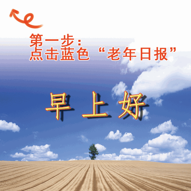 10个超有哲理的小故事，看完大受启发，胜读十年书