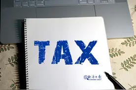 公益捐赠有税收“红包”拿！来看三部门最新发文图片