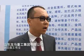 总投资额178亿元！阳江海上风电、合金材料等一批重大项目动工视频封面