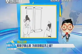 照镜子那么美，为何拍照总不上相？原来问题出在这儿！