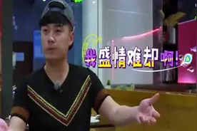 陈赫你不撕名牌反而在商场吃小龙虾！你是中了小龙虾的毒吗？视频封面