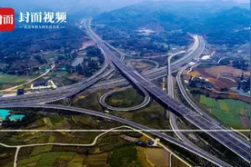 天府仁寿大道正式通车 仁寿变身成都“新南门”视频封面