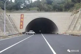 龙岩又一个全国第一！全国首条山区四车道高速公路隧道全面完工图片