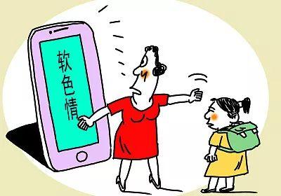 提醒！记者体验11款儿童游戏 APP，发现广告扎堆，部分竟推送成人广告