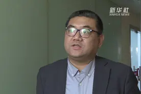 专家：新个税改革工薪阶层实现降税减负视频封面
