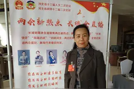 不写作业母慈子孝，一写作业鸡飞狗跳 小学生减负究竟该怎么减？周雅会代表：减负是系统工程，需要家庭、全社会共同参与图片