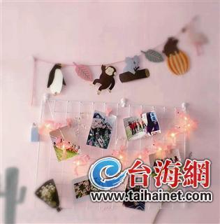 少女风复古风 厦门高校大学生宿舍公寓玩起高颜值改造