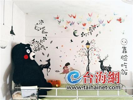 少女风复古风 厦门高校大学生宿舍公寓玩起高颜值改造