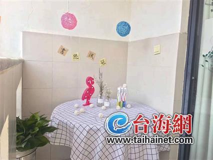 少女风复古风 厦门高校大学生宿舍公寓玩起高颜值改造