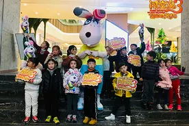 《闯堂兔3》五城点映 1.18欢乐加倍闹寒冬图片