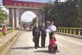 缅甸女子在中国流离12年 遇心仪男子回乡结婚遇阻图片