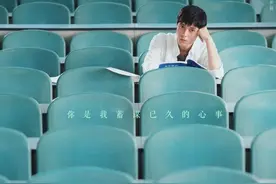 《独家记忆》心动开播 张超李婷婷“阿桐慕”CP甜宠预警图片