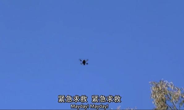Mayday可不是五月天！