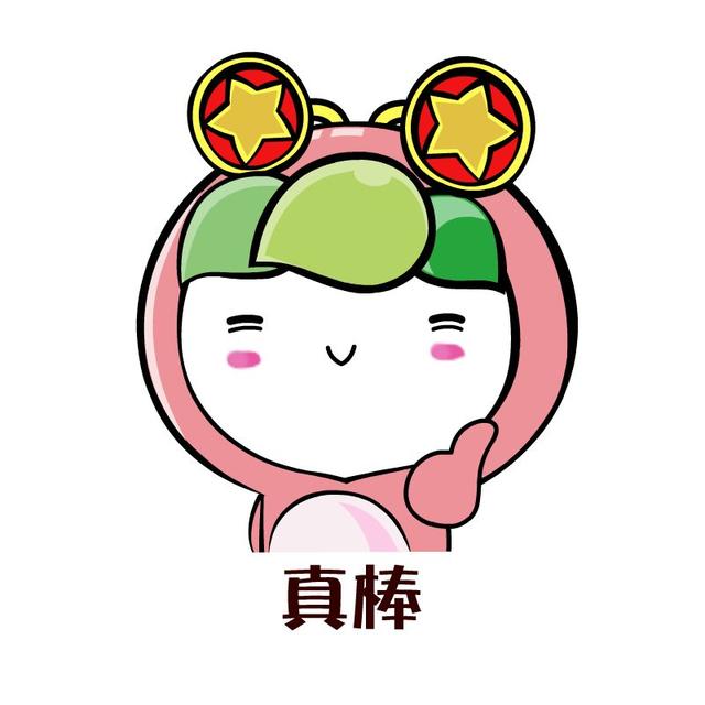 这样的好青年，请再来一打~