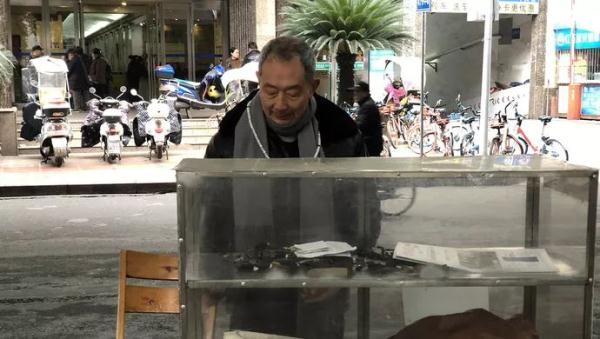 2025年11月14日 第19页