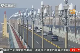 南京大桥北路拥堵出行难，快速化改造正在进行！