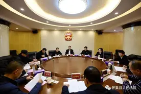 广西贺州市八步区法院到怀集法院交流工作经验图片