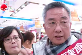 用三年以上的花雕酒，秘制48小时的熟醉蟹你尝过吗视频封面