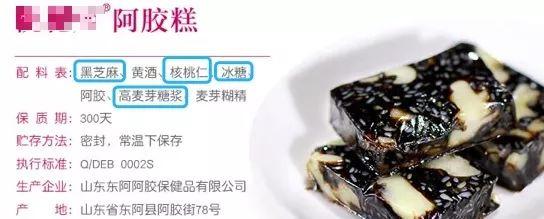 《我家那闺女》吴昕大吃保健品养生 槽点太多了！