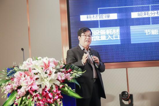 2019中部智能制造产业发展论坛隆重闭幕，千人与会共话未来！