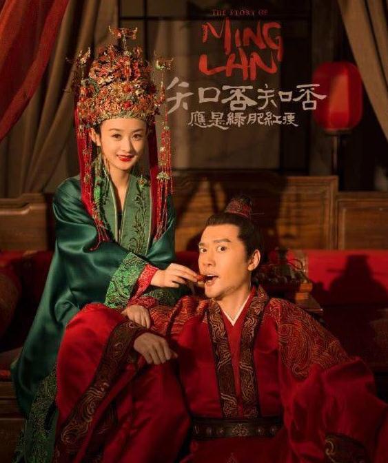 《知否》绿肥红瘦什么意思？与李清照诗词意思截然不同，原来如此