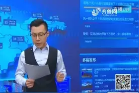 每周2.5天小长假可能真要来了！河北已出台方案，落实带薪休假视频封面