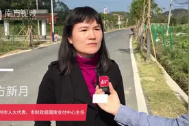 与人大代表面对面①：惠州建好“四好农村路”，助力乡村振兴视频封面