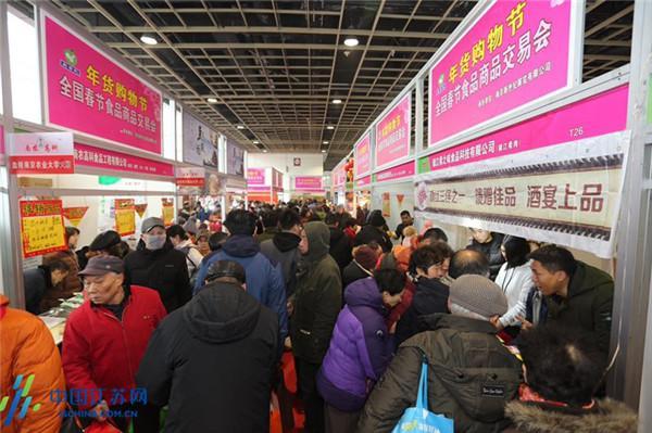 南京粮油机械展