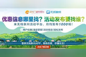 原创昆剧《孟姜女送寒衣》在我市演出图片