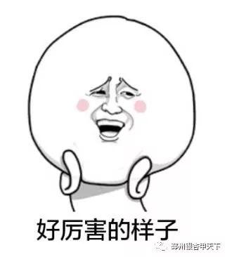 ���⣡�������ձ����ֻ�����פ�������Ӽ�����APP����ʱ��ء��������ݣ�