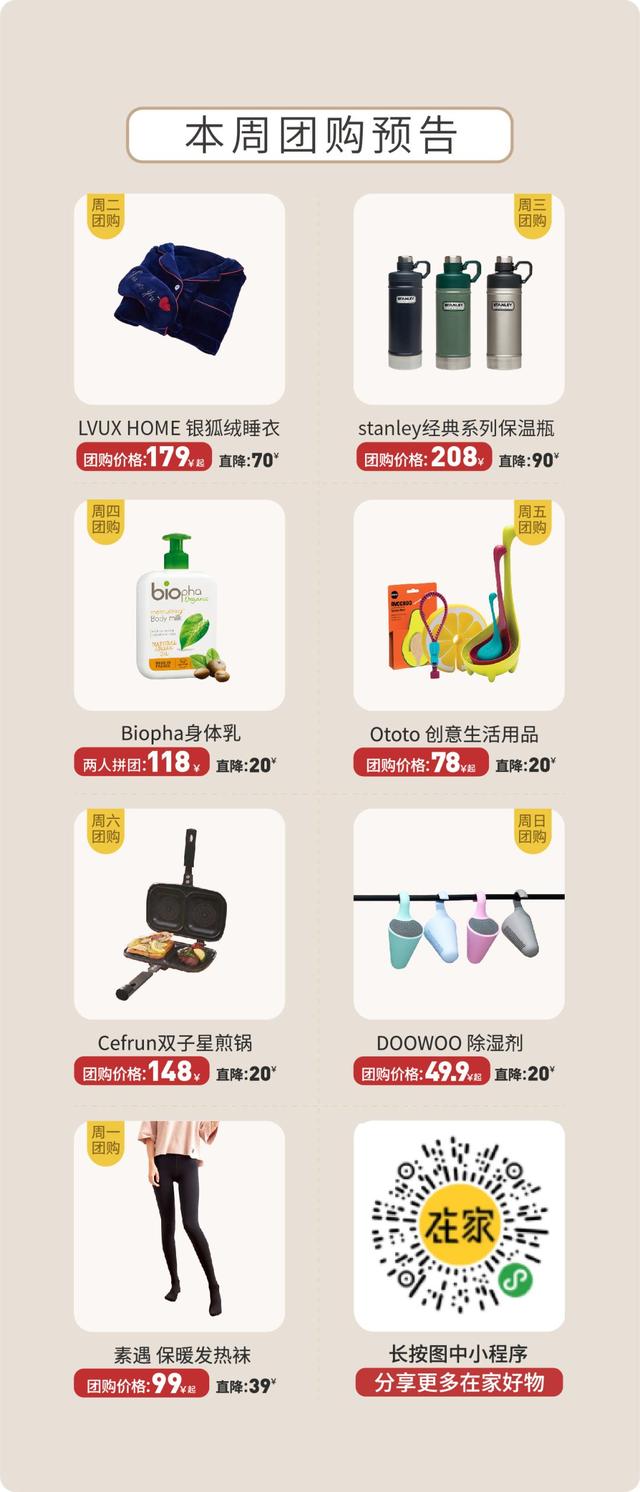 不会搓泥的身体乳