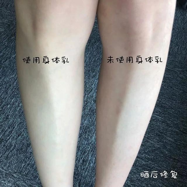 不会搓泥的身体乳