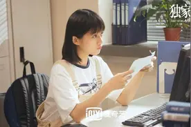 《独家记忆》热播成绩全面开花 网友疯狂嗑剧惊现“真甜”现场图片