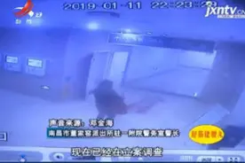 「“九月大男婴被弃医院 留下字条‘无力抚养’”后续」被弃男婴正接受治疗 警方已立刑案调查视频封面