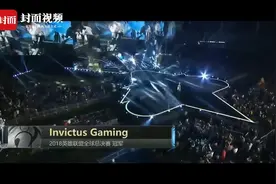 IG战队领队苏小落：新青年的最大特点是自信视频封面