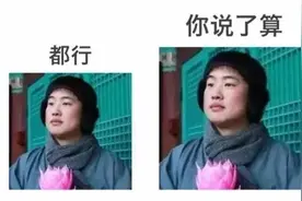 「警察故事」90后，愿你出走半生，归来仍是少年图片