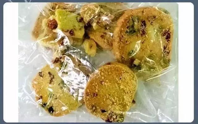 这张小纸片竟能让人上瘾自杀！发现孩子玩这种花花绿绿的纸，立刻报警！