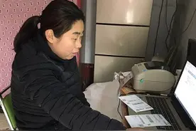石月香：为了给宝贝更好的生活，我选择电商创业，带娃两不误图片