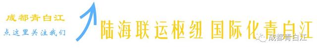 速看！百余家单位招聘合集，总有一款适合你~