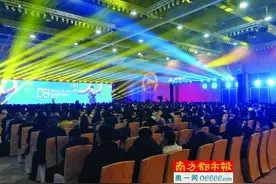 起底“安然钻石国际”：打着直销经销商旗号却拉人头敛财图片