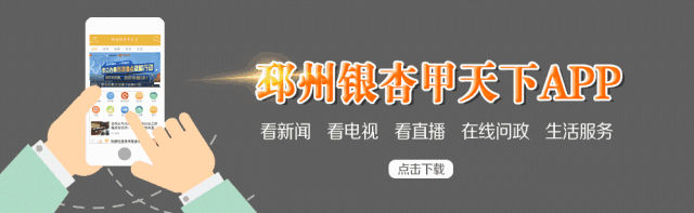 �����˱ر���46���������һ��APPȫ�㶨��