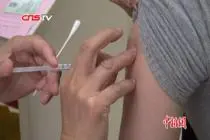 云南首批九价HPV疫苗到货 市民可预约接种供不应求