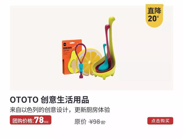 不会搓泥的身体乳